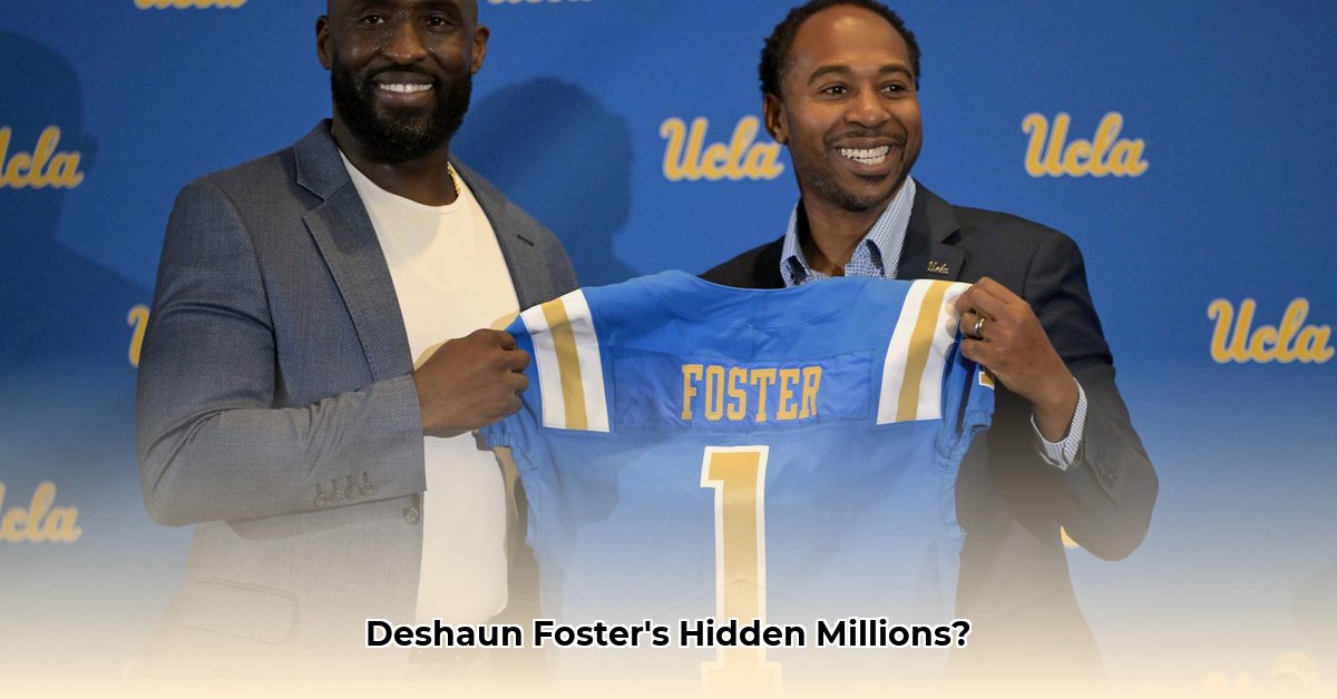 deshaun-foster-net-worth